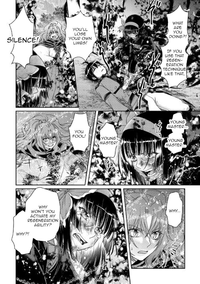 Tsukimichi: Moonlit Fantasy, Chapter 58 image 14